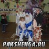 Новогодний утренник к 2014 году!